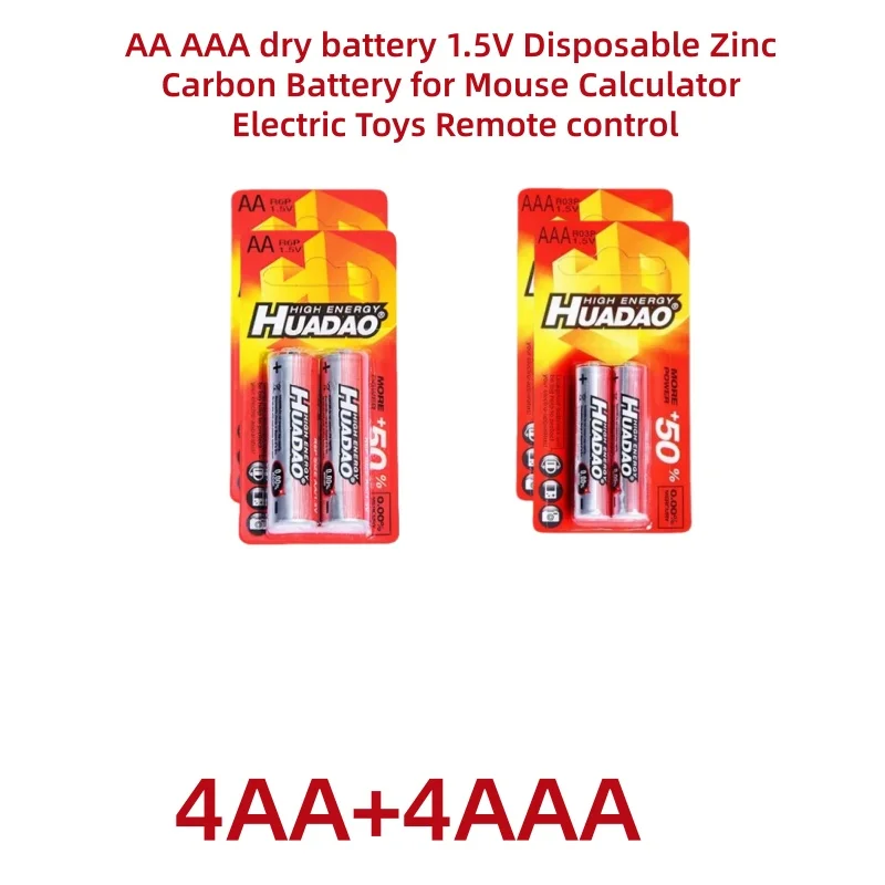 

AA AAA Dry Battery 1.5V Disposable Zinc Carbon Battery for Mouse Calculator Electric Toys Remote Control