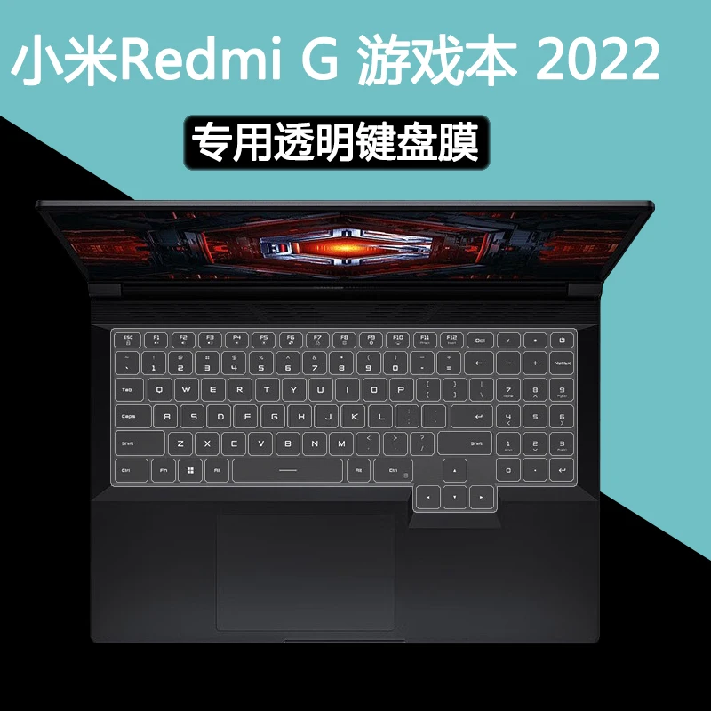 Silicone Keyboard Cover skin For Xiaomi MI Redmi G Pro  2024 2023  2022 Gaming Laptop 16 16.1 Inch (not fit 2020 2021) Notebook 