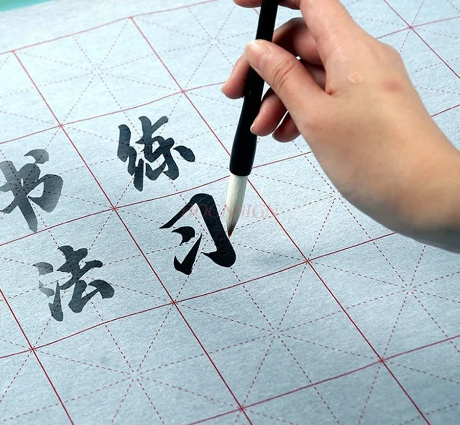 

1set Beginner's practice of writing calligraphy with a brush on water cloth, washing cloth with a brush on water cloth