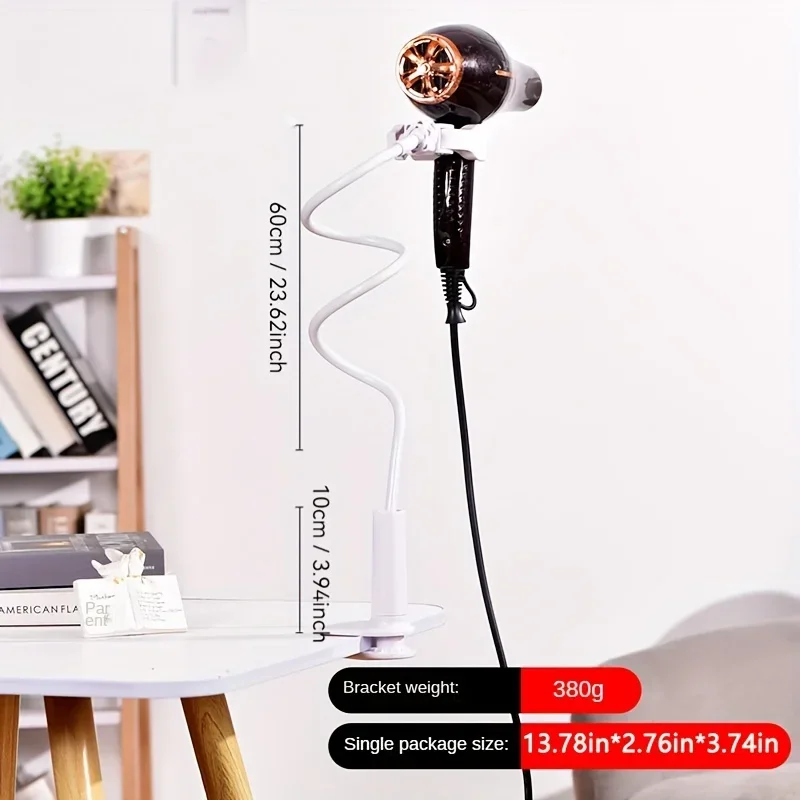 مكتب حامل مجفف شعر ، حامل كسول ، منظم مجفف شعر ، مشبك مكتب دوار s° للحيوانات الأليفة والكلاب والقطط