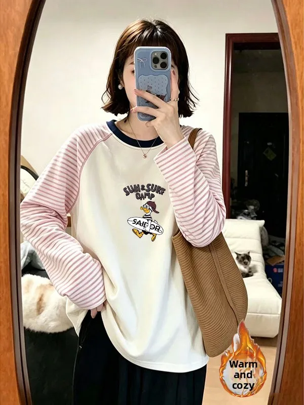 Korean Style Long Sleeve T-Shirt Women's Loose Casual Thickened Shoulder Insertion Stripe Color Block Autumn Winter Top