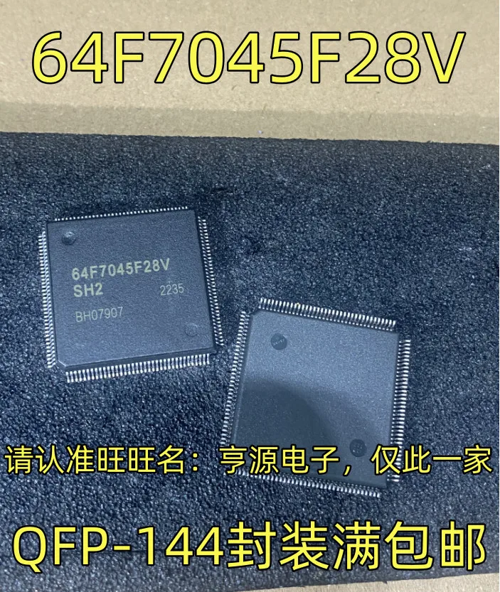 1-20PCS 64F7045F28V HD64F7045F28V HD64F7045F28 DF10S DF10 BSP318 BSP318SL6327 BSP318S X91C DAC101C085CIMM