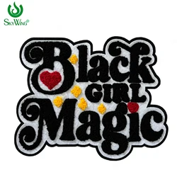 Black Girl Magic Embroidered Patch, Chenille, Iron-on Patch, Size 9
