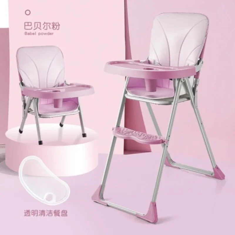 Рисунок 5 - Многофункциональный портативный