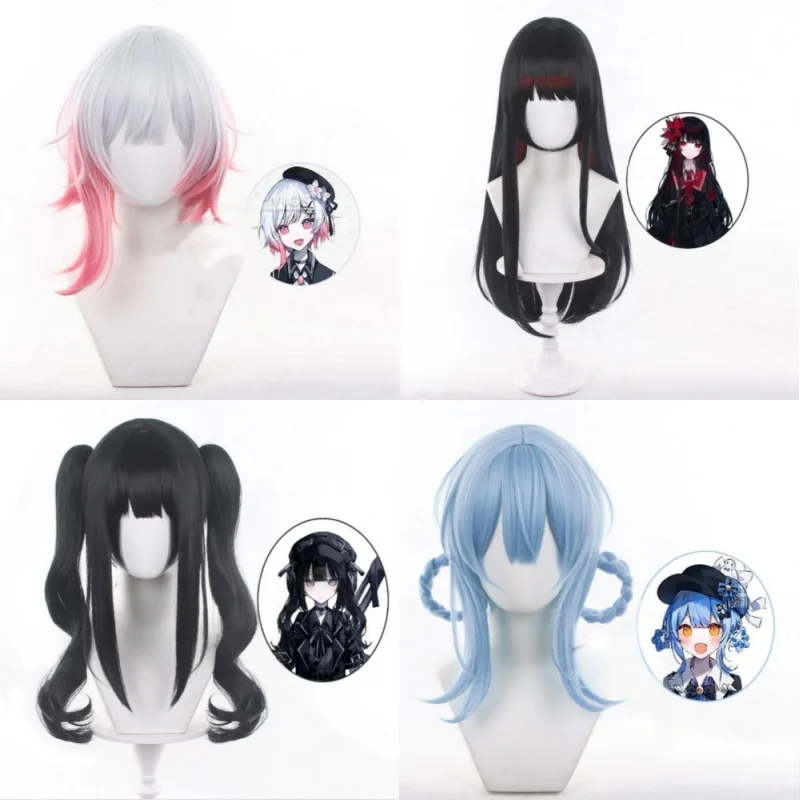 

Парик для косплея по мотивам аниме «Волшебная девочка-ведьма: Суд над Сакурабой Эмой», включая парик и сеточку для парика, для персонажей Сакураба Эма, Никайдо Хиро, Куробе Нанока, Тачибана Шерри