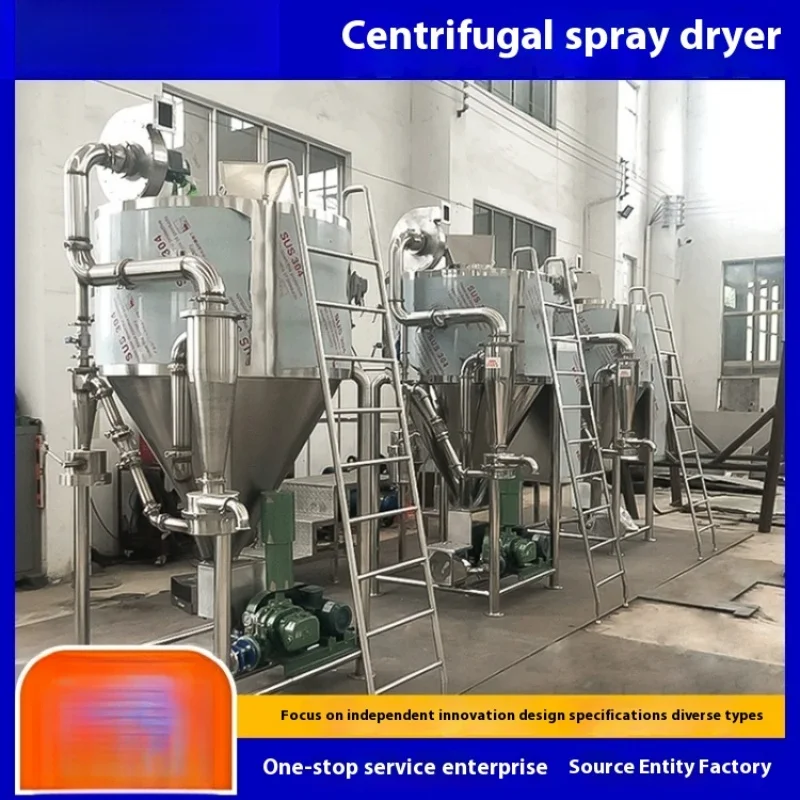 Lab Small Vacuum Spray Dryer  Food Grade Industrial Spray Dryer Coffee Spray Dryer Small Scale Spray Dryer