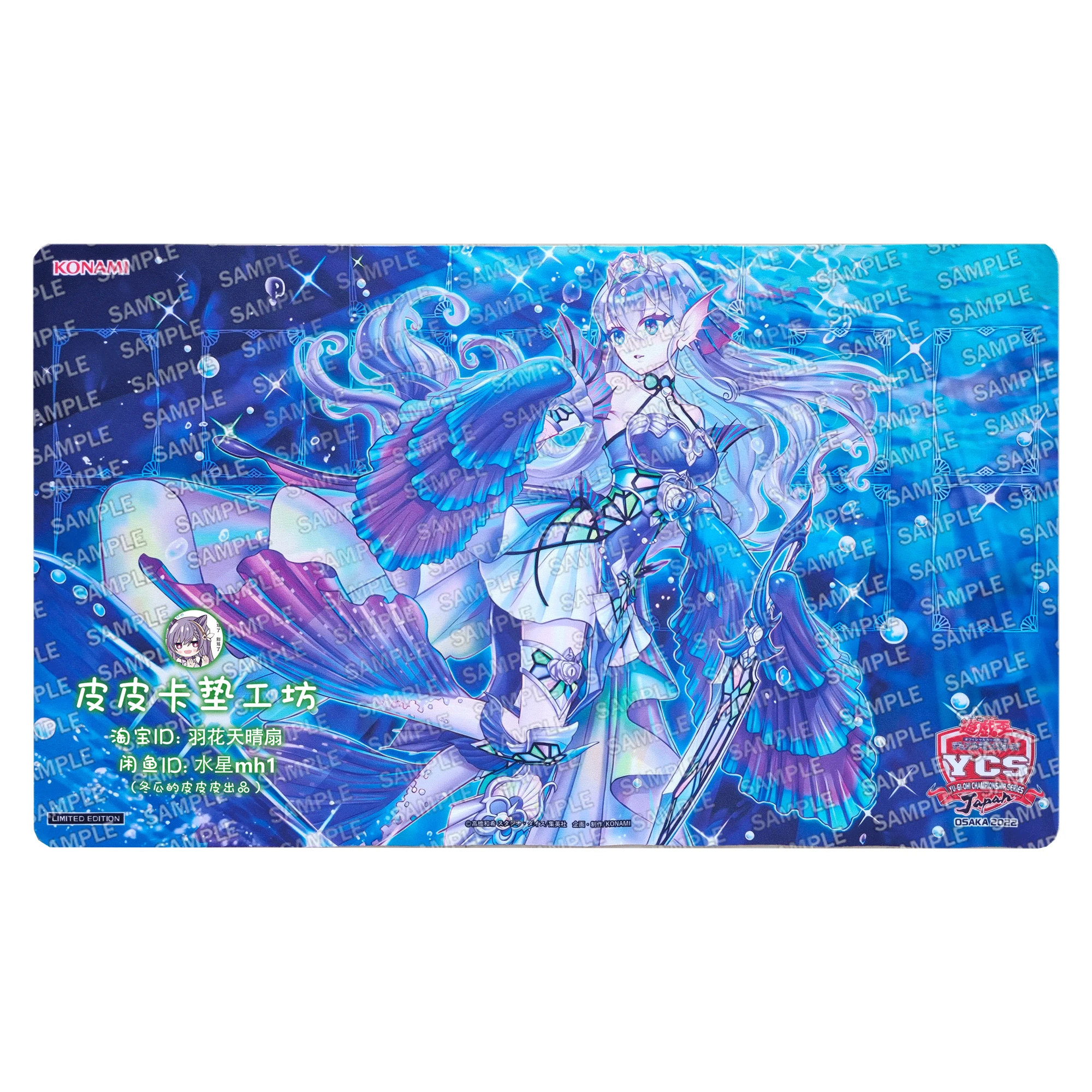 600X350X2Mm Diy يو غي أوه! Tearlaments Card Battle Mat Ygo Tearlaments Single Player Board Game Card Battle Card Pad Gift Toy