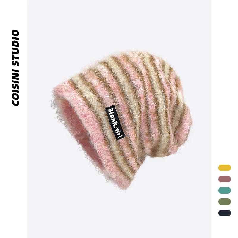 Vintage Maillard Color Matching Striped Plush Pile Hats Women Autumn and Winter Warm Versatile Show Face Small Casual Beanies