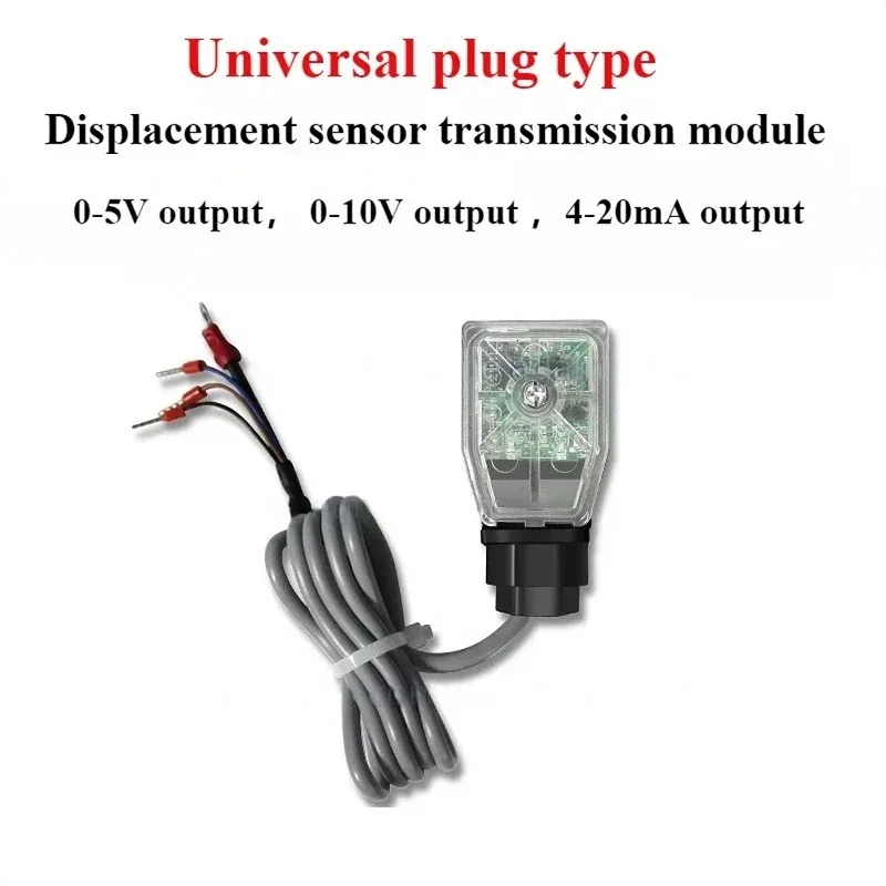 Universal Transducer Transmitter Module 0-5V 0-10V 4-20mA Electronic Ruler Linear Displacement Sensor Signal Converter Module