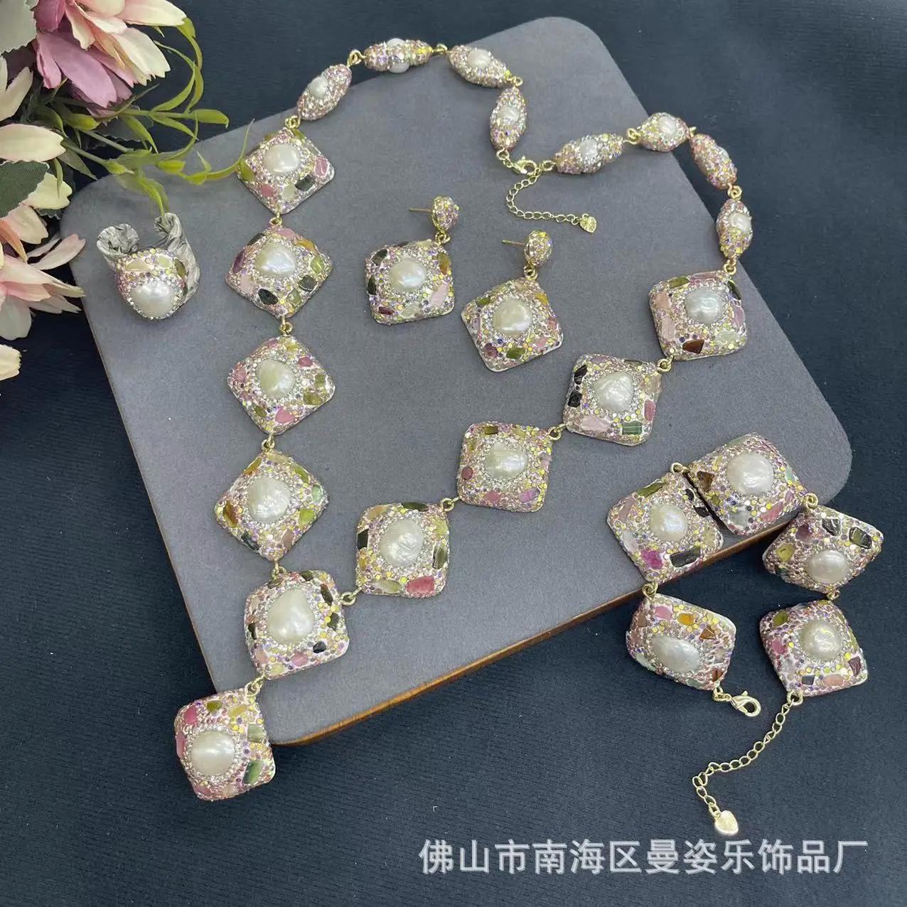 

Ore natural pearl necklace inlaid with tourmaline rough stone snakeskin four-piece set European cross-border jewelry wholesale
