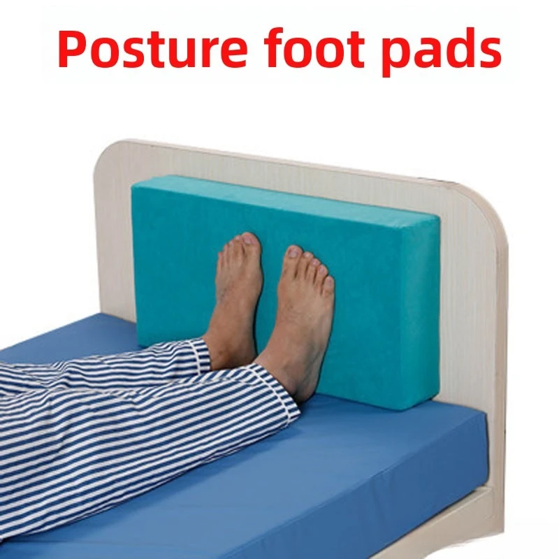 High-elasticity Waterproof Care Foot Pads / Pituitary Gland Pads/Pressure Ulcer Protection Pads To Fix The Ankle and Foot Joints