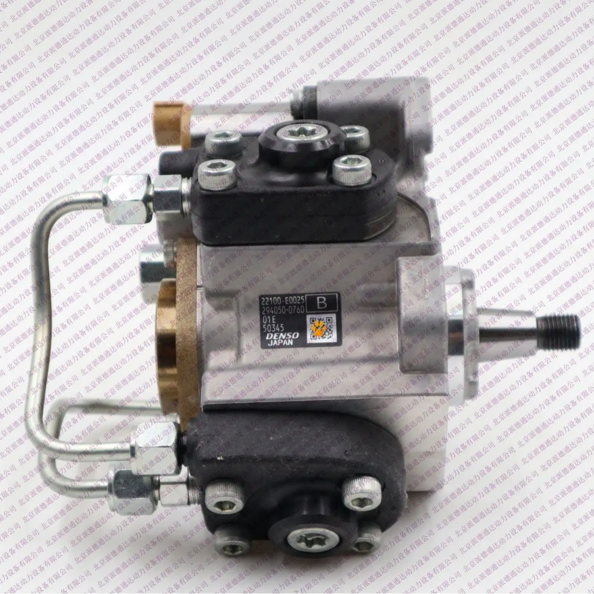 DENSO 294050-0760 294050-076 Fuel Injection Pump 22100-E0025 Fuel Injection Pump