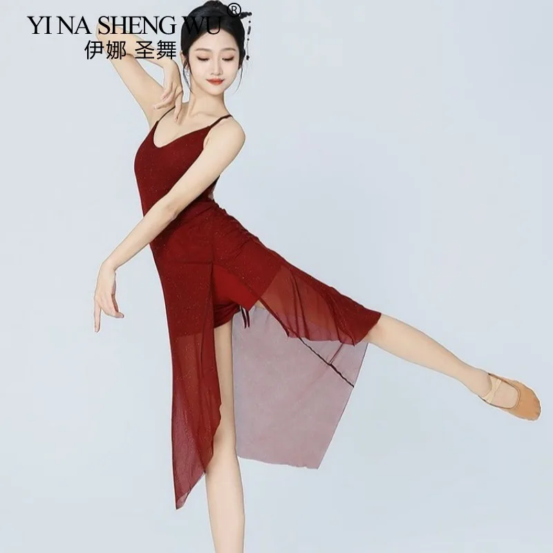 

Sexy Jazz Dance Dress Women Sheer Latin Practice Outfit Pure V Neck Slim Fit Modern Training Wear Adults Girls