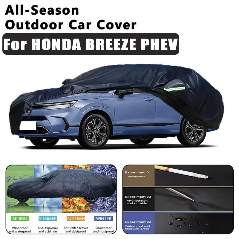 

Чехлы для автомобилей HONDA BREEZE PHEV, уличные, водонепроницаемые, пылезащитные, для защиты от солнца, дождя и снега, из плотной ткани Оксфорд, автомобильные аксессуары