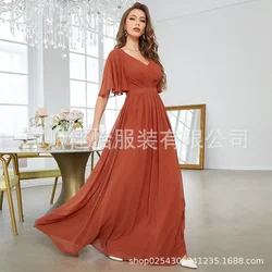 Womens Dresses New Mid Sleeved Casual Elegant Summer V-neck Sweetheart Evening Dress for Women