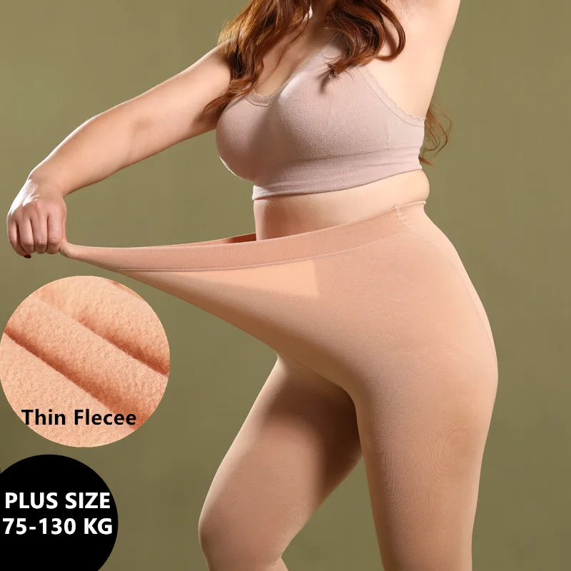 DOIAESKV Damen-Fleece-Strumpfhose in Übergröße, 130 kg, hohe Taille, warme Winterstrumpfhose, dehnbar, schlank, dick, 120 D für den Herbst