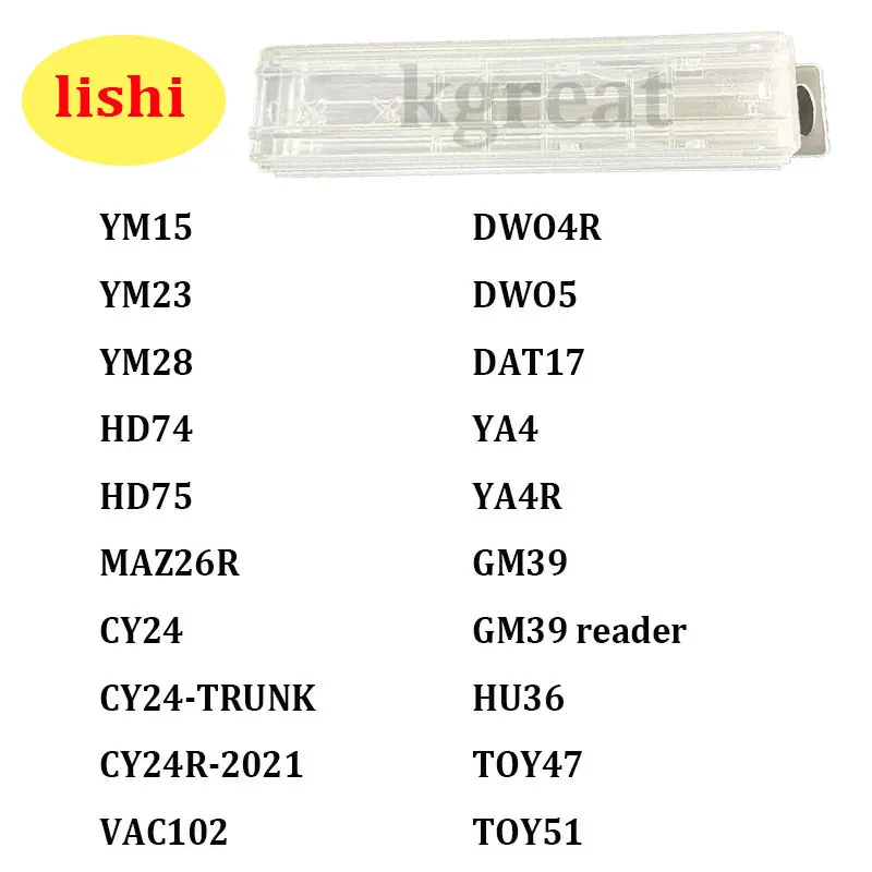 Lishi 2 in1 Tool FO38 TOY38R HON58R NSN14 HON41/41 MIT8 MIT11 MIT9/MIT6 B111 HYN11 HY15 HY16 HY17 GT10 GT15 SSY3 for Car Key