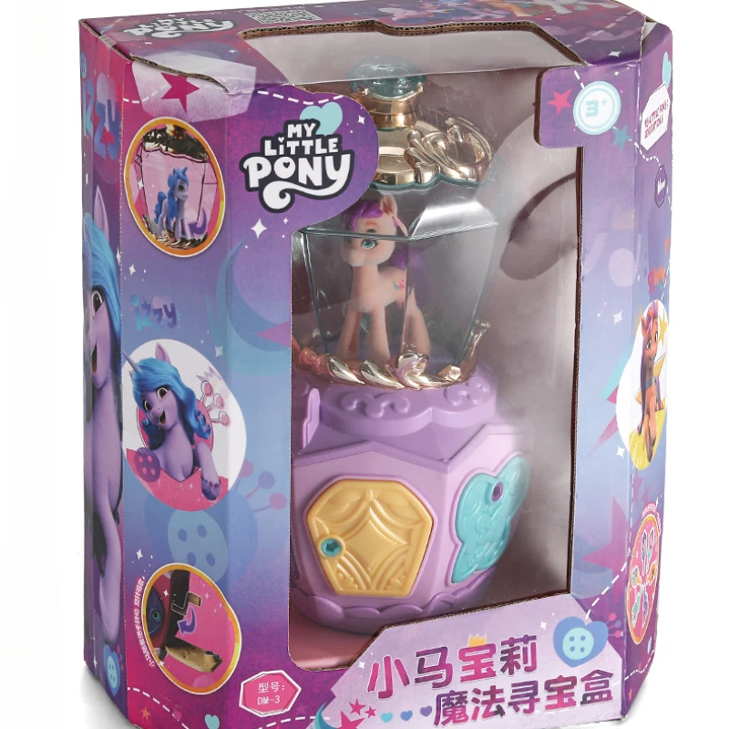 Hasbro My Little Pony Sunny Starscout Izzy Girls Princess Toy Magic Treasure Box Music  Cute Kawaii Christmas Birthday Gift