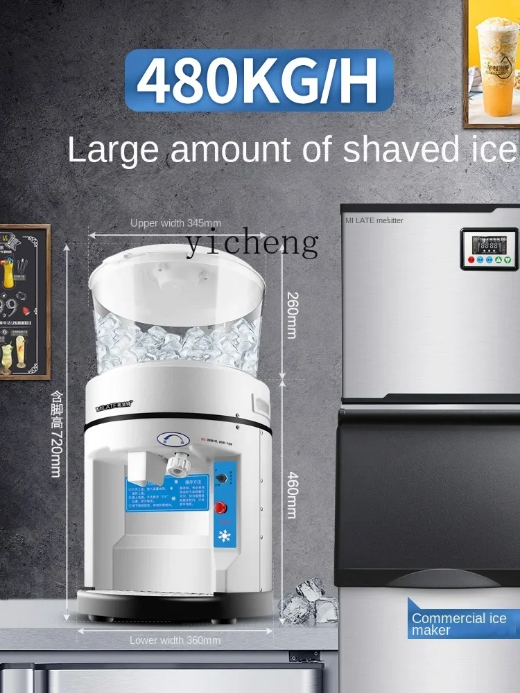 Ice Crusher Commercial Large Capacity Snowflake Ice Machine Sashimi Kitchen Milk Tea Shop Ice CrusherC26