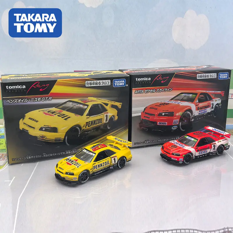 

TAKARA TOMY Diecast Alloy Car Model Nissan Skyline GT-R with Openable Doors 935872