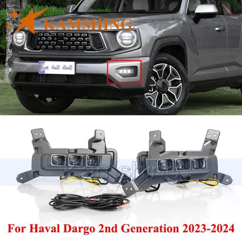 

CAPQX 1pair LED Daytime Running Light For Haval Dargo 2nd Generation 2023-2024 DRL Day Light Fog lamp Turn Signal Light