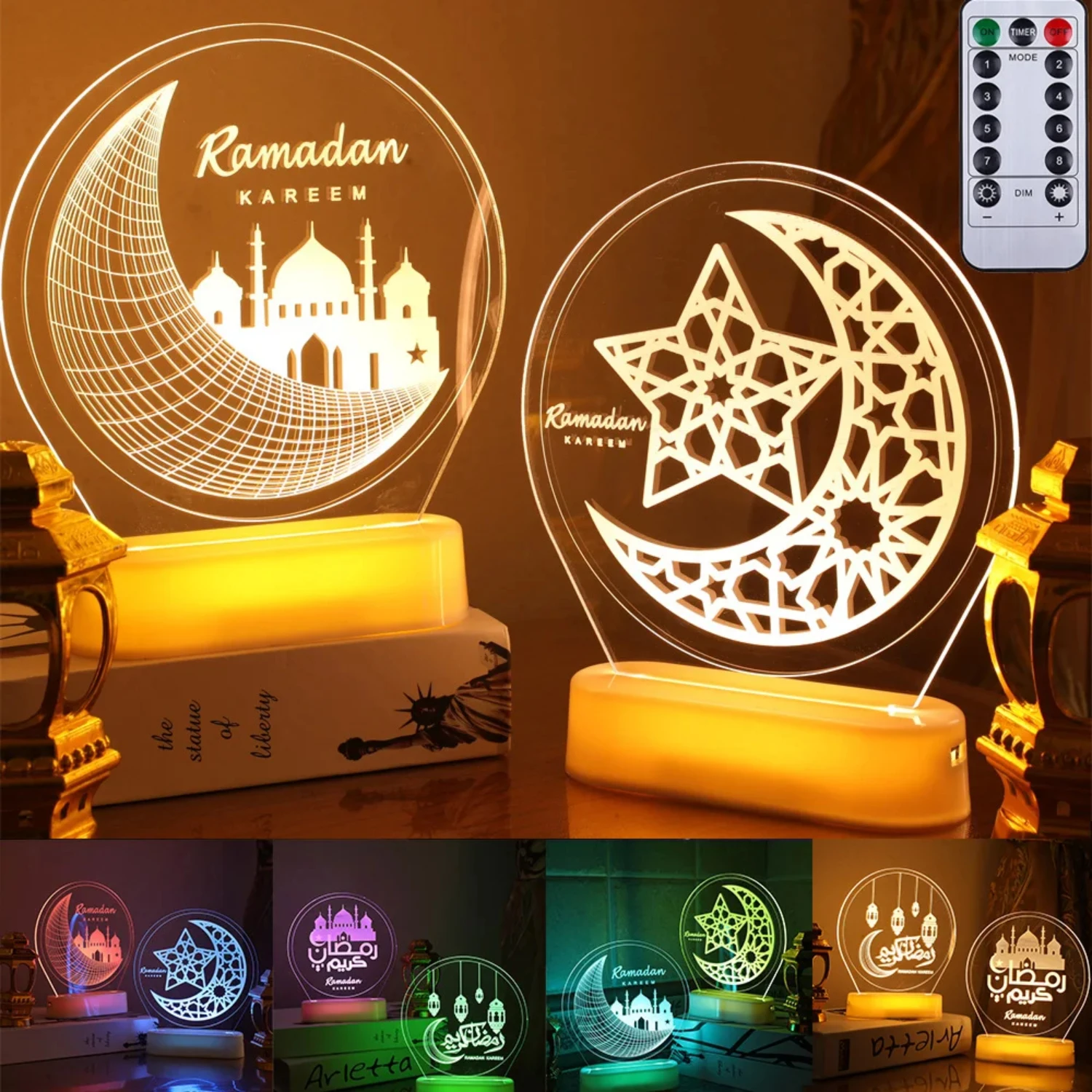 Eid Mubarak Ornaments Star  3D LED Night Lights Ramadan Decor Islam Muslim Festival  Party Supplies Atmosphere Lamp Gift