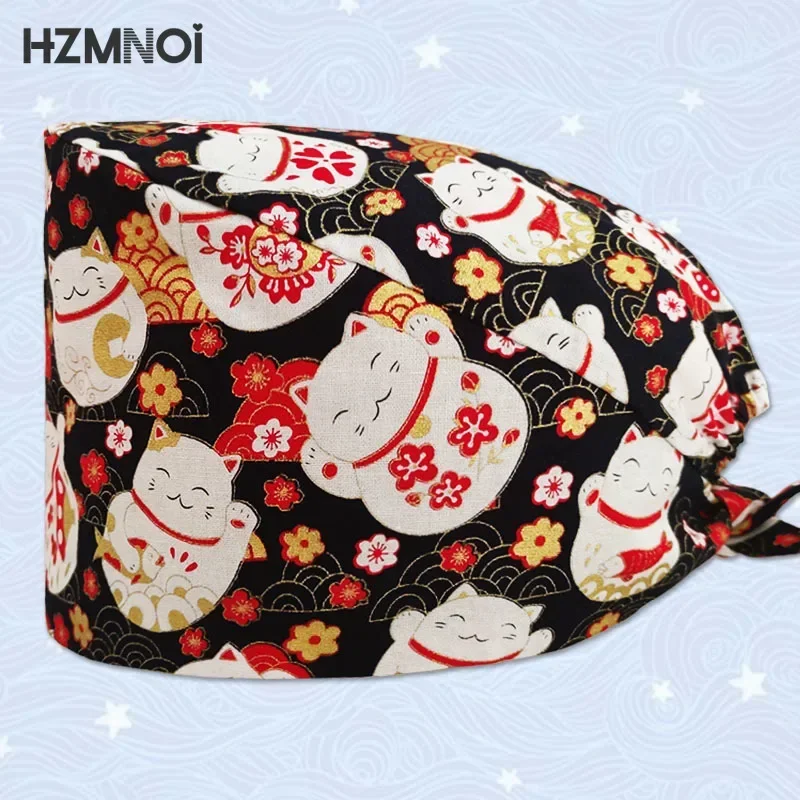 Cute Cat Pattern Printing Unisex Surgical Cap Surgeon  Veterinary Pet Beauty Salon Hospital Clinic Clinical Nurse