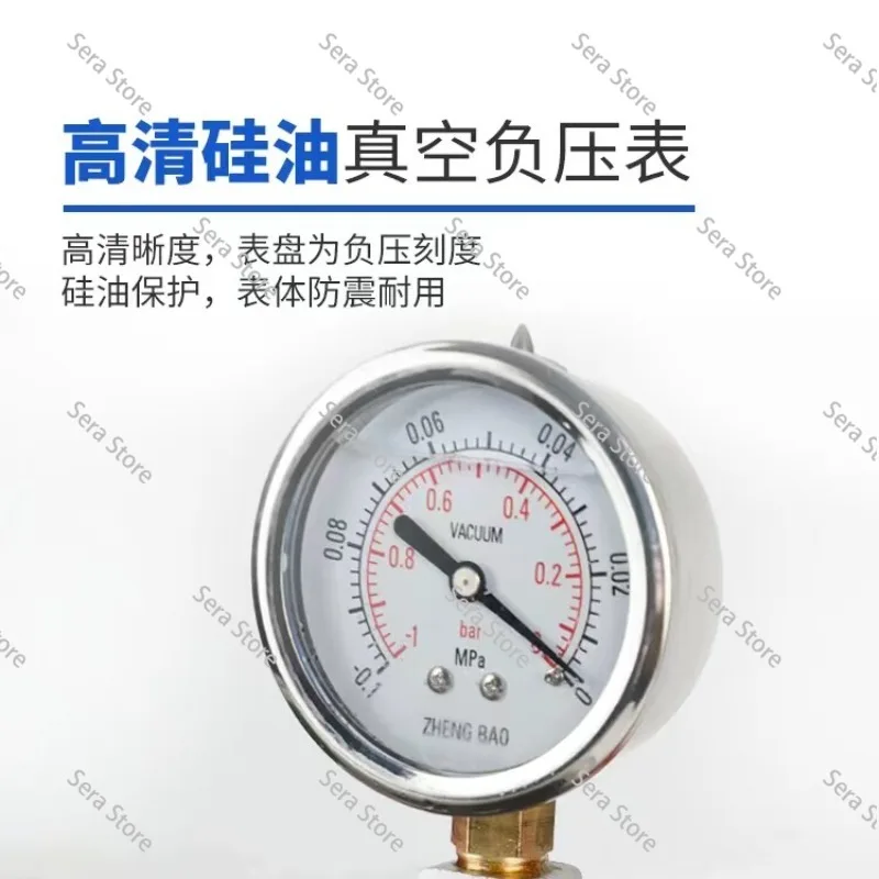 Oil-Free Pump Defoaming Barrel Resin Vacuum Machine Mold-Making Sealed Barrel AB Silicone Drip Resin Defoaming