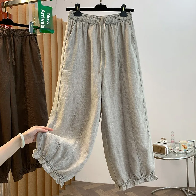 Loose Lazy Pure Color Belted Lantern Pants Women's Long Trousers Elastic Hem Lace Splicing Half-Bloomed Flower Pants Casual