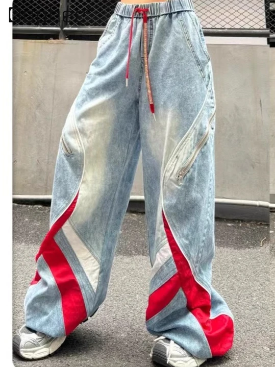 

Европейские уличные шикарные джинсы для девочек для женщин, весна-лето, сверхпрочные длинные брюки с цветными блоками на шнурке, эластичные свободные длинные брюки на молнии