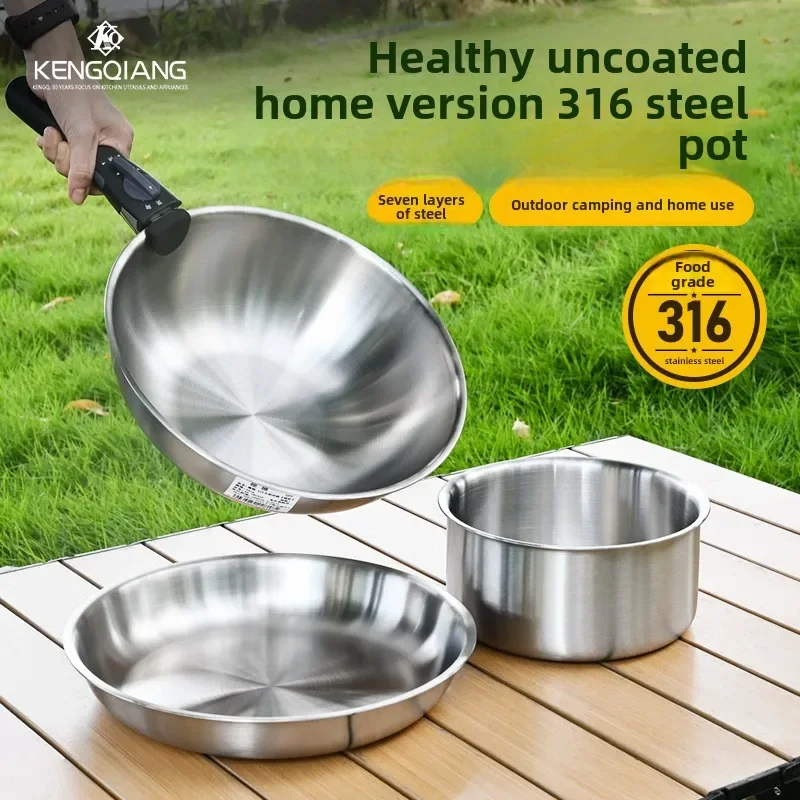 Outdoor Pot 316 Stainless Steel Wok Camping Small Pot Three-piece Set Portable Removable Picnic Pot