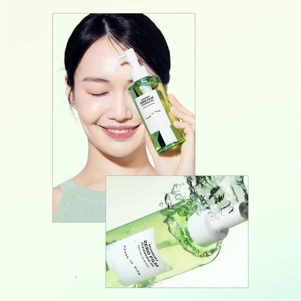 200ml 韓国ブランドメイク落としオイル よもぎゼロハーブフォーミュラ フィルム効率的な洗顔オイル 保湿スムーズスキン
