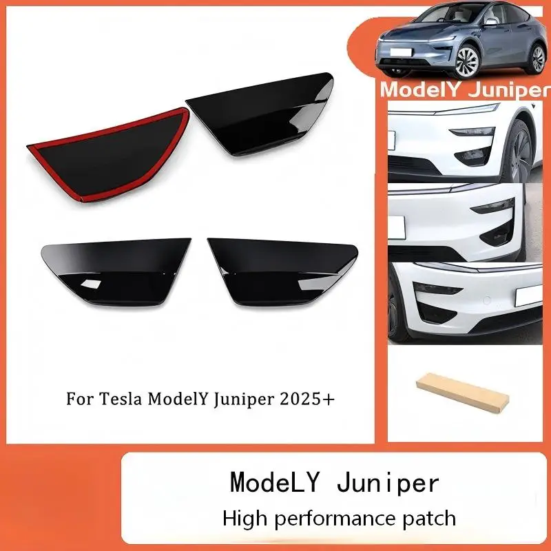 テスラ-モデルy-ジュニパー-2025-パフォーマンス-フロントバンパー-エアダクトトリムパネル-フロントバー装飾パッチ-外装カーアクセサリー