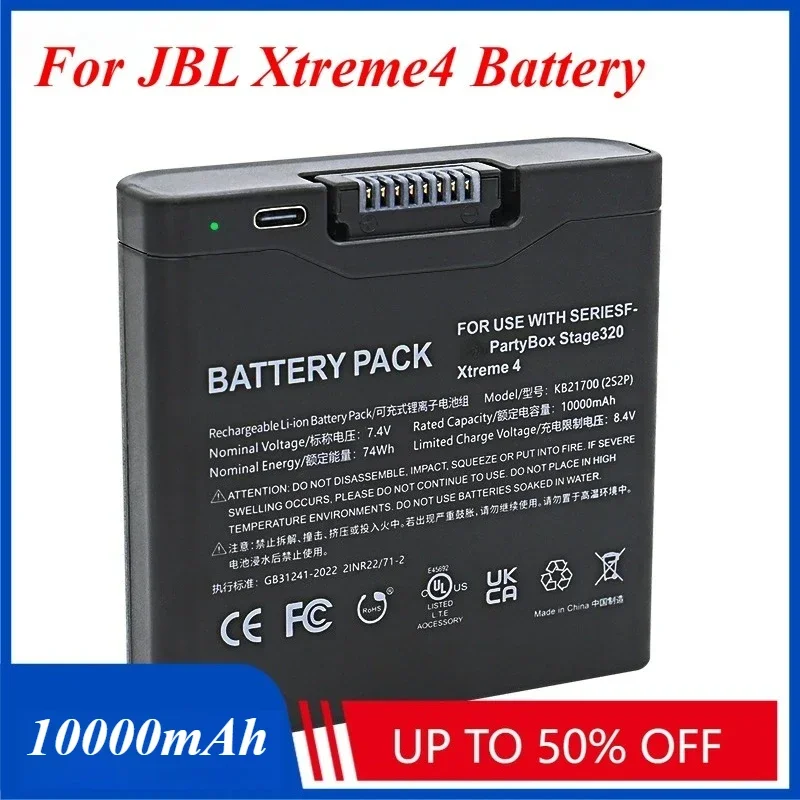 

7.4mAh 10000mAh for JBL Xtreme 4 Partybox320 Charging Battery Universal FG4CELL 21700X Bluetooth Speaker Batteries