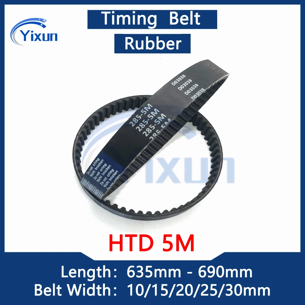 HTD 5M Arc tooth Timing Belt Length 635 640 645 650 655 660 665 670 675 680 685 690mm Width 10-30mm HTD5M Synchronous Drive Belt