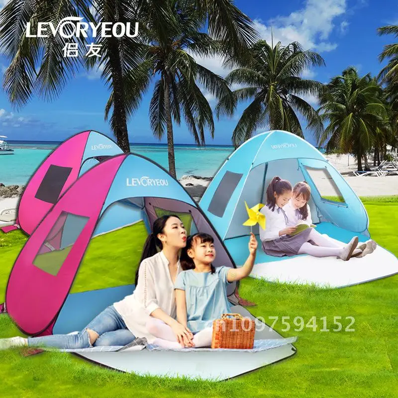 

Outdoor two person quick opening sun protection sunshade, beach children's ultra light tent, 3-4 people, no need to set up