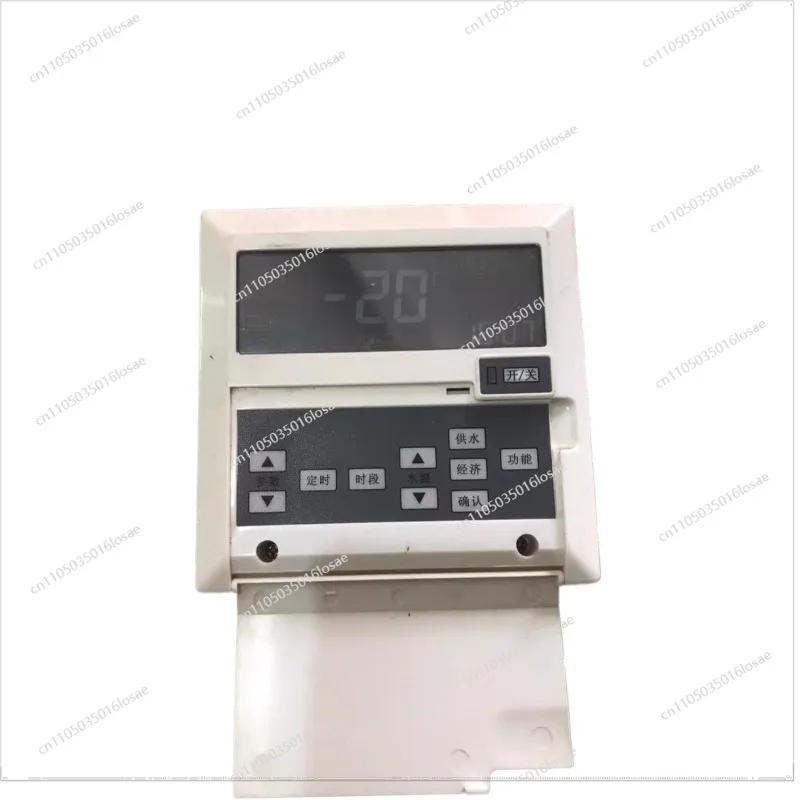 For Air Energy Water Heater Controller Air Energy Water Heater Wire Controller Control Board Panel