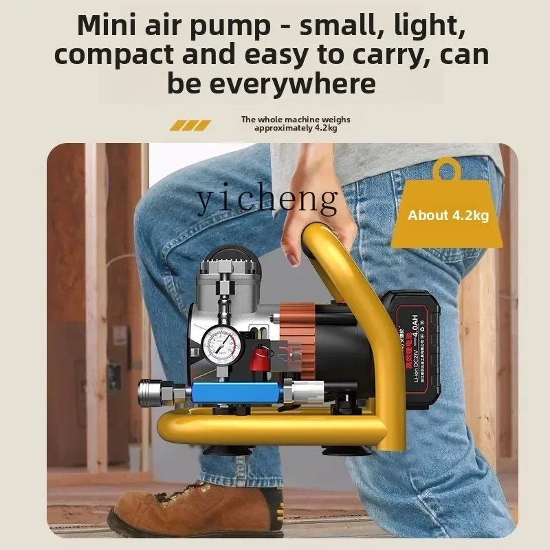 TQH6.25 lithium battery compressor woodworking special rechargeable air pump small portable high pressure air pump  compressor