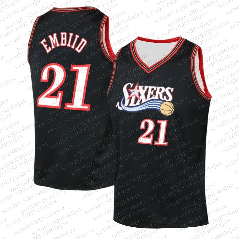 2026 New Men Women Kid 23 Sleeveless Basketball Jersey, Y2K Sports Fan Streetwear, Loose Tank Top Quick Dry Mesh Shirt