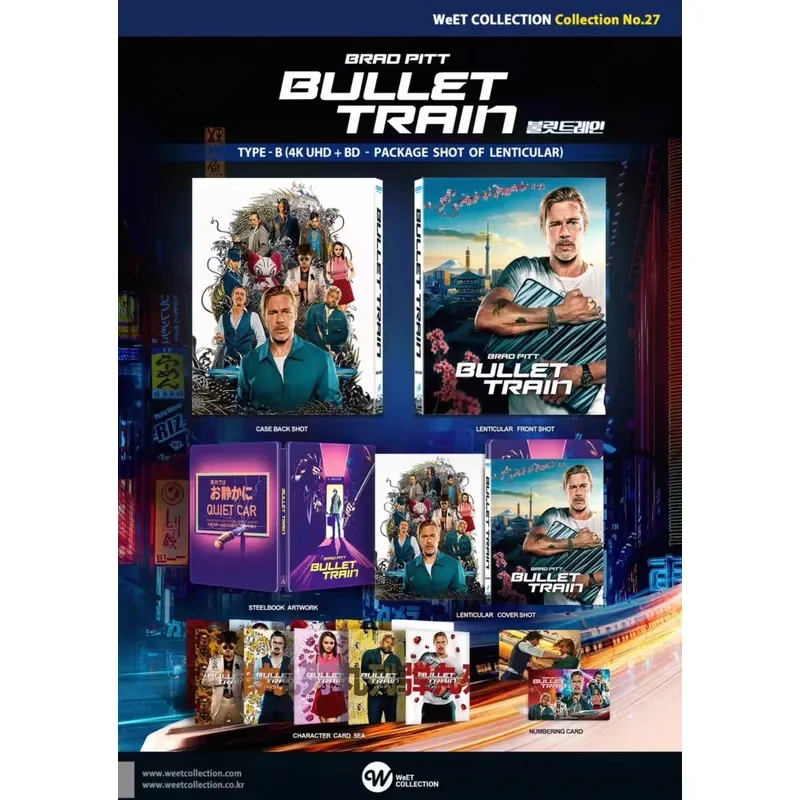 Bullet Train 4K Ultra HD and Blu-ray Disc Combo Pack