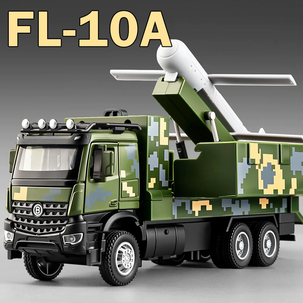 1:35 FL-10A مركبة الصواريخ العسكرية نماذج مصغرة دييكاست سبيكة سيارات لعب الأبواب فتح ضوء الصوت التراجع سيارات هدايا الطفل