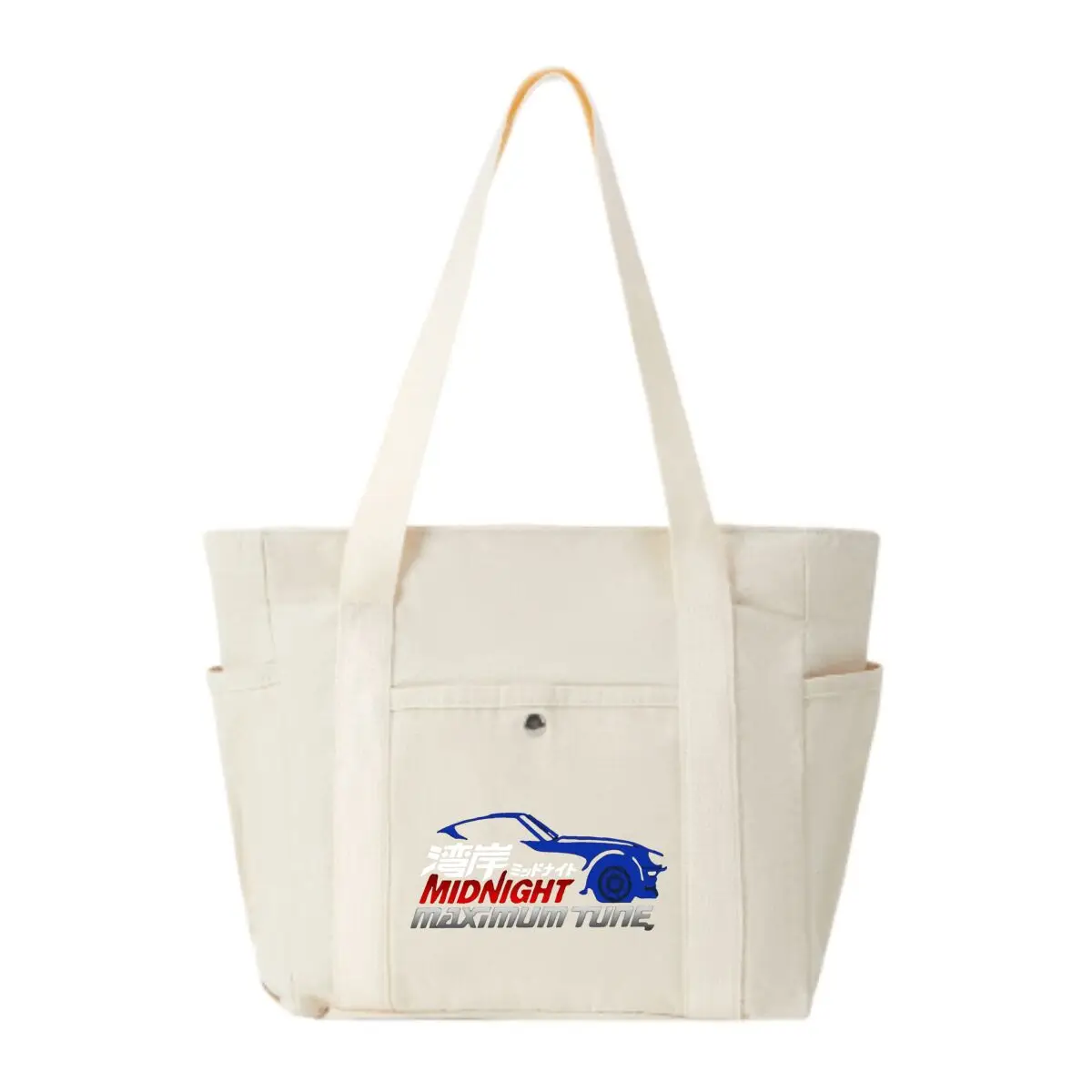 

Сумка через плечо на молнии с несколькими внешними карманами и дизайном Midnight Maximum Tune