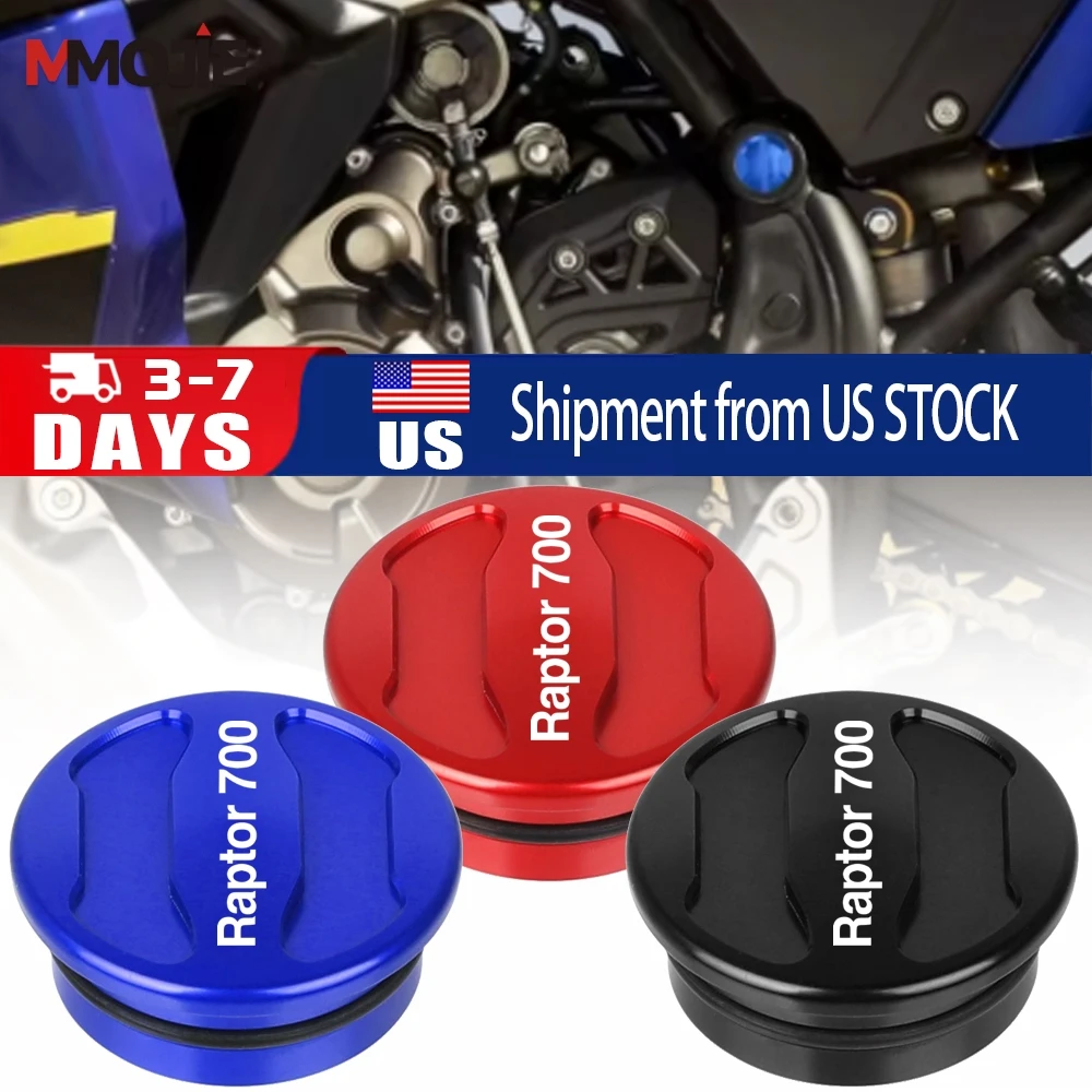 Motocross Swing Arm Bolt Push On Cap Decorative Cover For Yamaha Raptor 700 700R YFM700R 2012 2016-20 Raptor 700 R YFM 700 13-20
