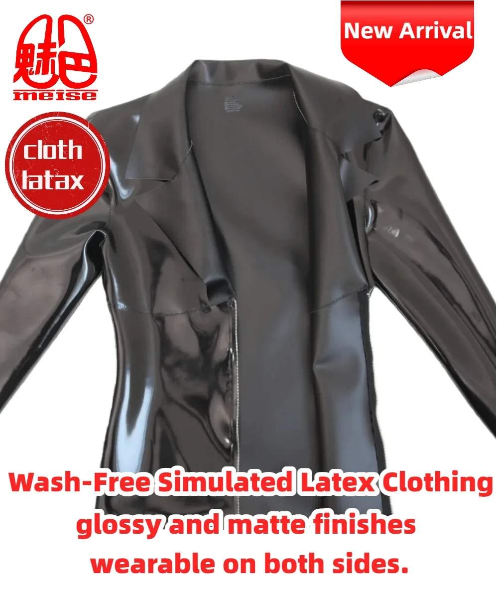 Men Topcoat Reversible Long Sleeve TShirt Shiny Matt Double Sided PU Leather Wet Look PVC Motorcycle Performance Top Jacket Coat