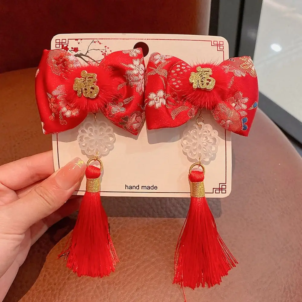 

Hair Accessories Children New Year Hairpin Hanfu Headdress Princess New Year Barrettes Costume Headwear Ancient Style