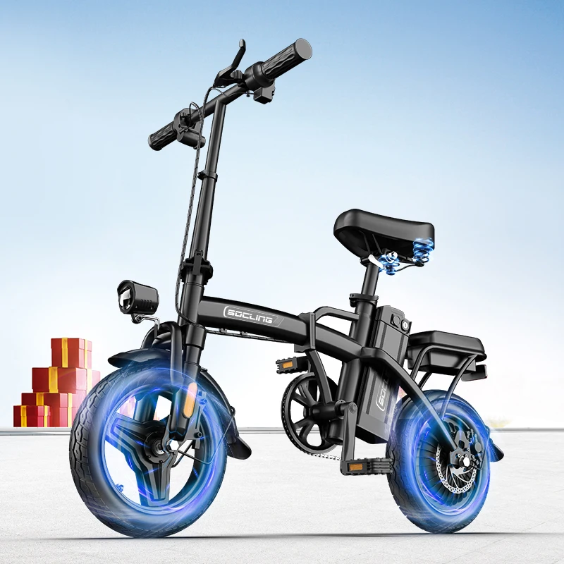 500W G11 Electric Bicycles Ebike E-Bike For Adults, 3-Riding Modes, 14' Foldable Ebike, With Charger And Battery, MAX Speed 19.9 MPH, Rear Disc Brakes, With A Basket And Lock, Durable And Lightweight Frame, All-Terrain Foldable Ebike