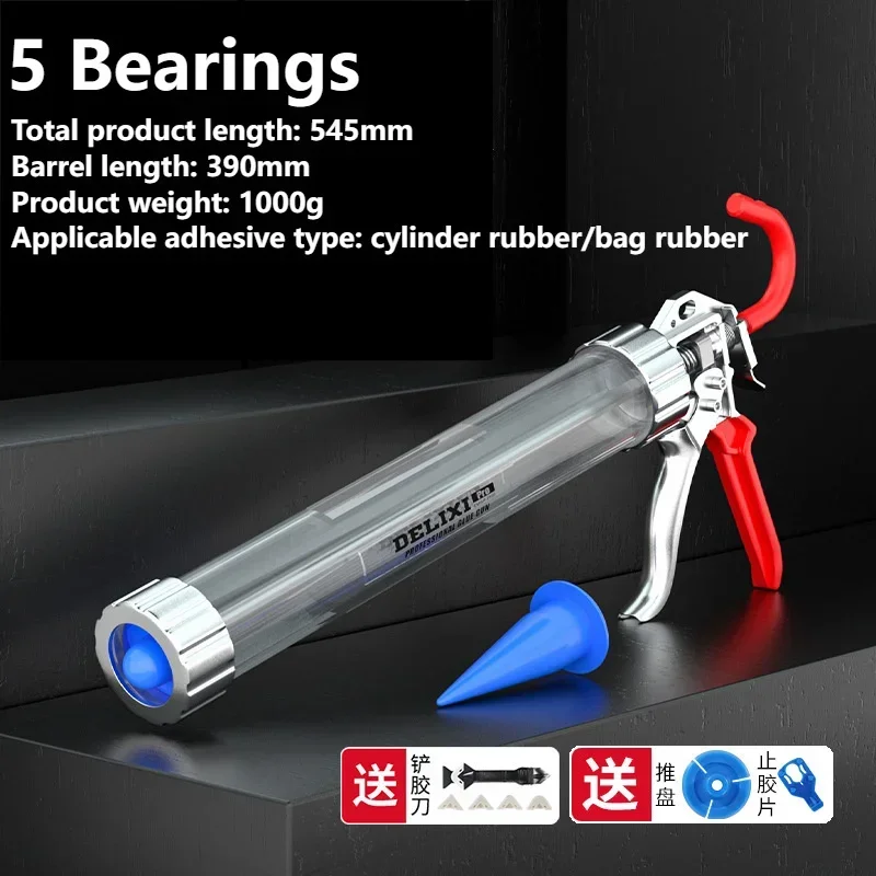 5 Bearing Soft Glue Gun Structure Glue Gun Transparent Tube Silicone Gun For Bagged Cylinder Mounted Adhesive