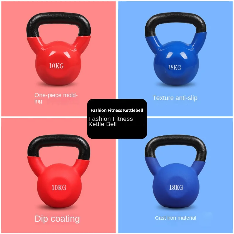 Customized Solid Cast Iron Kettlebell Dumbbell with PVC Coating for Women's Home Use Hip Training-Multiple Specifications