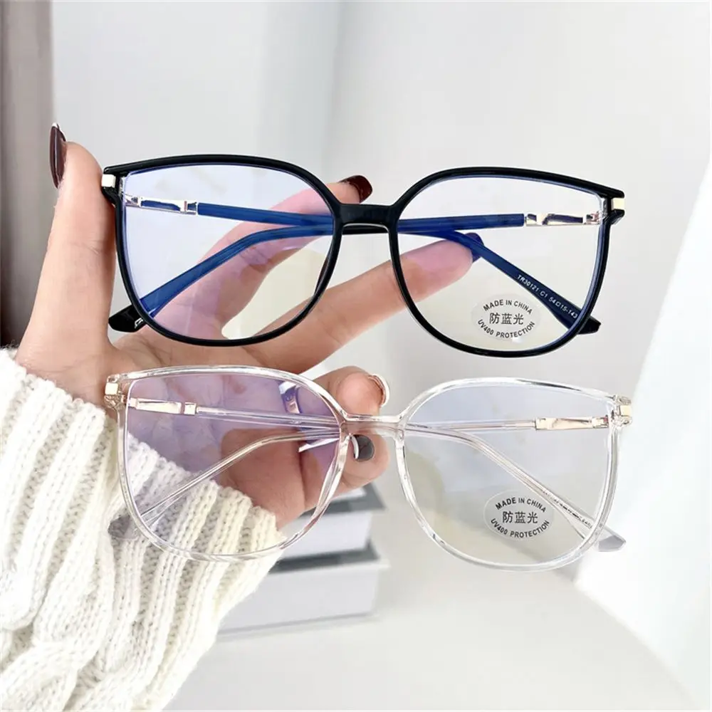 Women Men TR90 Frame Anti Blue-ray Glasses Computer Goggles Presbyopia Eyeglasses Fashion Hyperopia Eyewear Vision Care 2024