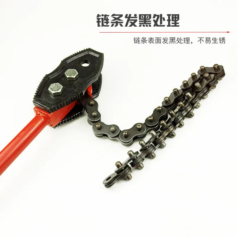Heavy duty pipe chain pliers wrench B type adjustable multi-function strong water pipe fire pipe 4/6/8/10/12 inch
